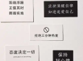 励志壁纸ins高级感2025最新_好看的励志手机壁纸图片