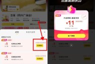 【美团古茗奶茶膨胀红包再补5亓】 ,美团搜索“古茗”进店-> ,目前很多店铺都陆陆续续开放了  ,膨