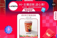 美赞成zbj 右上角抽1亓植物盲.盒 ,￥jeIaejNkxl5￥/ CZ4669   ,http:
