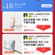 京东外卖11-10 可领有三张 ,http://t.cn/A6rTn05x    ,下拉，一直下拉两
