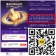 美tuan搜：必点节   抢20-20 ,10点/12点/14点/18点/20点/22点 ,限部分城