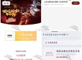 11点 沪上两种和库迪 ,都有反馈哈 ,沪上明天11点 还有3.8喝 ​​​