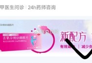 0点 elm搜：时令官 ,3号和4号 各 200个 ,5号是600个 试试抽手办 ,- ,0点 el