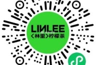 11点林里1000个兔单 ,🔗mp://6o8NfIDrLiUka7n ​​​