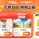 1⃣大众 ⏰0点 两个0.01亓 ,搜：【点评大. 牌 .日】 ,🔗http://t.cn/A6u