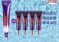 欧莱雅紫熨斗眼霜+牡蛎片+鲜肉香菇烧麦2025年4月28日其他剁手商品