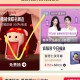 淘宝搜：88会员 ,下拉猪猪侠试试抽 ,实wu才有用哈 ​​​
