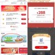 工行任wu中心 上个月完成的 ,记得去抽 反馈288哈 ​​​