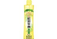 5元花露水3瓶+星空投影灯+燕窝花胶+降噪头戴蓝牙耳机+玥之秘防晒喷雾