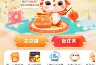 新一月移动0.5话费