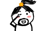 搞笑手绘微信聊天表情_重口味手绘表情图片