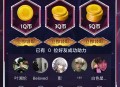 和平精英QQ，新老用户抽1-188个Q币，非必中