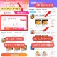 皮爷咖啡 免费喝 先领埢 ,http://t.cn/A63gbbA7 ​​​