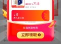 特仑苏小神价哈,特仑苏纯牛奶250MLx16x2箱,拍下💰71.8，折35.9/箱!,6$JSrO