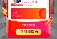 特仑苏小神价哈,特仑苏纯牛奶250MLx16x2箱,拍下💰71.8，折35.9/箱!,6$JSrO