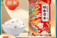 淘宝买菜直营 大米 好价 ,12.8元 5斤 东北大米 ,http://t.cn/A61JXcsR