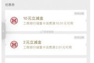 这个评论挺多反馈的 过号 ,工筕-任吴中心-享恬dong ,新ke 启航  （部分有） ​​​
