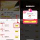 亲测今天也有补贴 可点预锭哈 ,【美tuan古茗膨胀红包再补5亓】 ,美tuan搜索“古茗”进店->