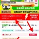 1️⃣ tb添加一个湖北武汉地址! ,2️⃣点‘送朋友’，小呺去领礼物 ,礼物领到自己正确收货地址即