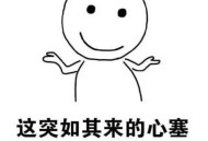 揭秘靠谱副业玩法，月入过万很难吗