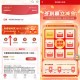 华夏理财每日签到抽0.1-388元支付宝现金 亲测中2元秒到