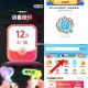 18点 结束哈 有需别错过 ,新一期 限量 v扫 右上方返回 ,饿了么 首页 横幅 搜 拆红包 ,5