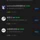 【实物专区】霸王茶姬领冰箱贴