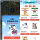 楼上tb中了可以0.01亓买试用 ​​​