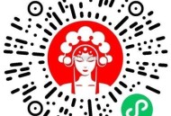 霸王茶姬试试抽 500张兔单 ,🔗mp://yVlunlFrdlq7UBy ​​​