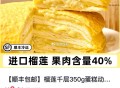 dy自辨 可能不发 ​​​