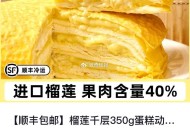 dy自辨 可能不发 ​​​