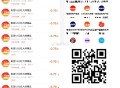 美团 1.8 可以来柚子哈 ,可来柚子 或者自己做任wu ,应用 商 店搜 柚子快报 ,- ,记得下
