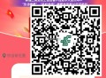 V扫 邮 政试试 1.8-18亓 ,抽数bi的缴fei鸿包  ,满20亓可抵扣 如图看要求 ,htt