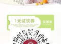 ⏰11点 库迪1w张1亓 ,🔗mp://S0xRgvAUmfraCSp ​​​