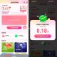 饿了么 首页下拉 二楼  ,刮一下小红包  ,楼上gzh 反馈不太行 先忽略 ,等水再去抽吧 ​​​
