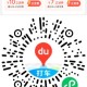 【百度打车每周三12点抢10亓券】 ,每周三12点抢10+7亓立减券 ,限当天18~21点可用 ,�