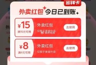 都速度试试哈大水  ,淘宝去试试 好多号有15-14 ,- ,淘宝扫 如图进 或🔗复制 ,http