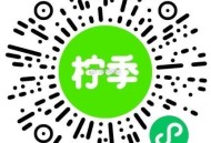 V扫 周一柠季 试试抽兔单 ,🔗mp://TTXKGT2vHudZzuG ​​​