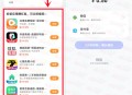 vivo钱包简单下载应用领5元现金红包 可提现微信和支付宝
