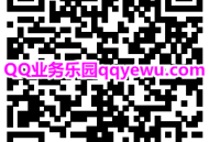 农行浓情掌银2个活动必得10-50元微信红包 限特邀