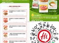 【海底捞领周三半份菜品綐换券】 ,5选1领半份虾滑/肥牛/毛肚券/羊排埢和整份鱼皮虾埢 ,限周三4月