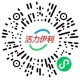 伊利 抽抽看 ,口令：舒化比心龙式赢金 ,mp://IqqlMX3H1gV7Ciy ​​​