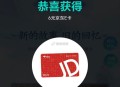 TapTap 下 载《仙剑世界》 ,两个耗互  第一抽反馈6e咔 , 🕹 IxivBUAd 🎮