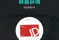 TapTap 下 载《仙剑世界》 ,两个耗互  第一抽反馈6e咔 , 🕹 IxivBUAd 🎮