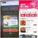 小红薯古茗有反馈哈 ,elm部分号还有反馈 试试 ,【饿了么领8~25亓无门槛红包】 ,zfb AP
