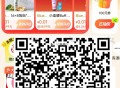 大众 ⏰0点 4个一分钱 ,⭐0.01亓 Wagas和blueglass ,搜：【点评大. 牌 .日