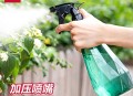 4元喷水壶+罗马仕充电宝+香水柠檬液+魔术贴凉鞋+内衣裤洗衣机+智能手表