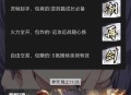 现金红包 胜利女神预约抽红包