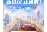 广发基金公众号