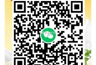 ⏰12点 茶猫1万张1亓 ,http://t.cn/A61LzCzy ​​​